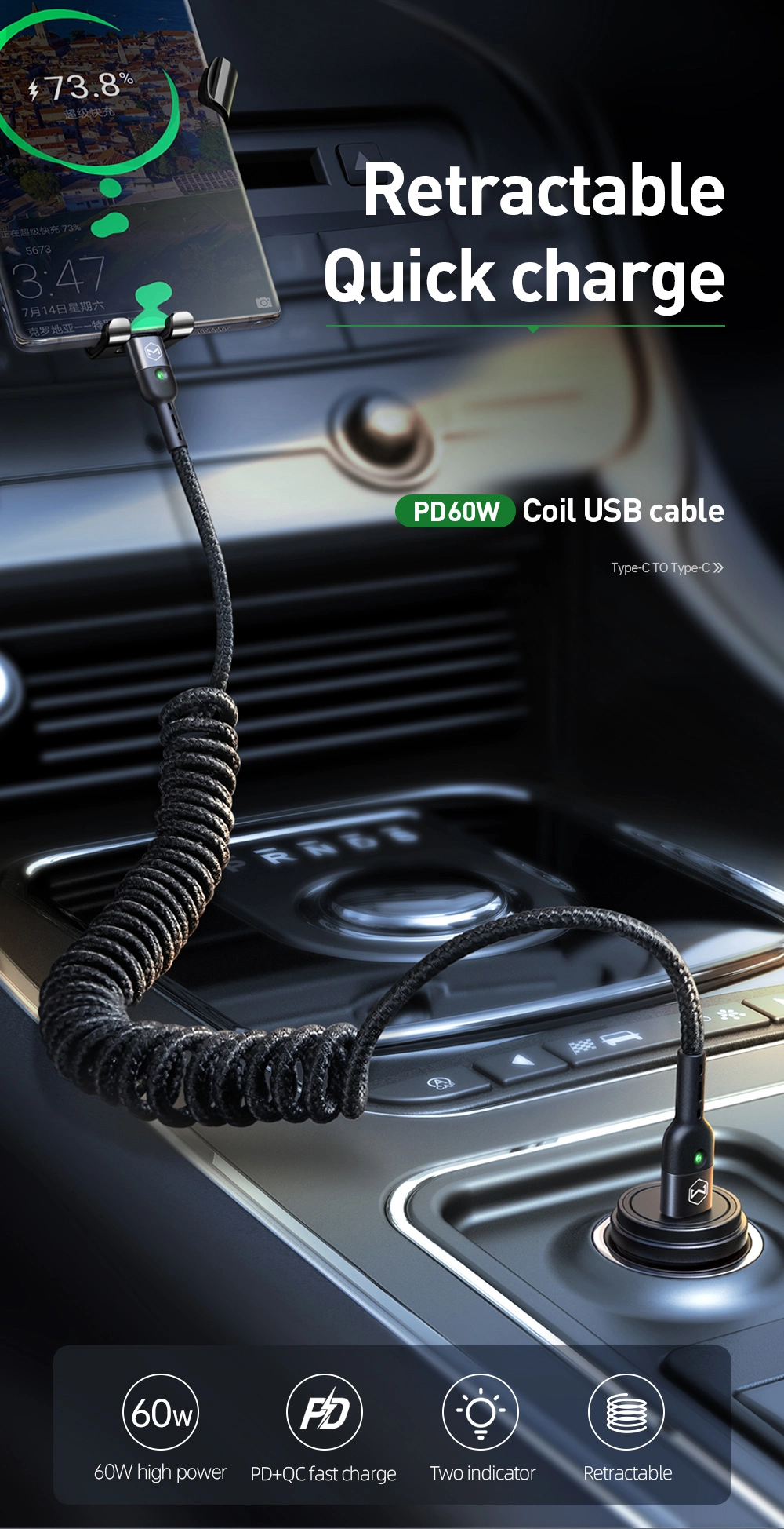 Mcdodo Retractable Car Spring USB C to USB Type-C Cable